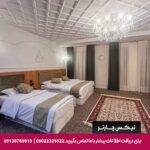 هتل حبیب خان اصفهان