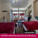 اقامتگاه بومگردی بازار اصفهان