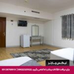 هتل کاوه اصفهان