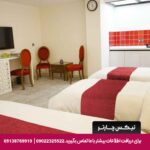 هتل رامان اصفهان