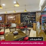 هتل سوئیت اصفهان