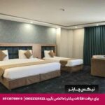 هتل سوئیت اصفهان