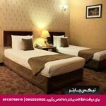 هتل سوئیت اصفهان