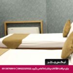 هتل سوئیت اصفهان