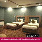 هتل سوئیت اصفهان
