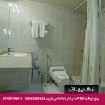 هتل سوئیت اصفهان