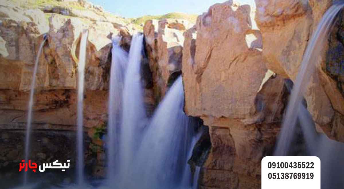 آبشار-جوپار-تیکس چارتر