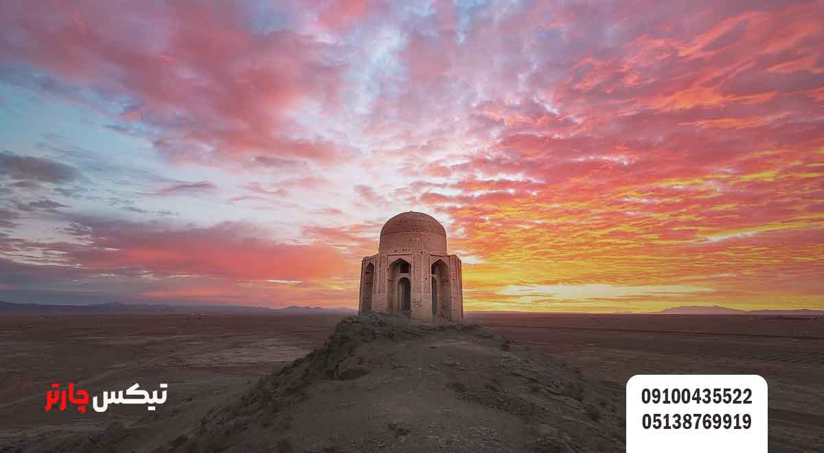آرامگاه-شاه-فیروز-تیکس چارتر