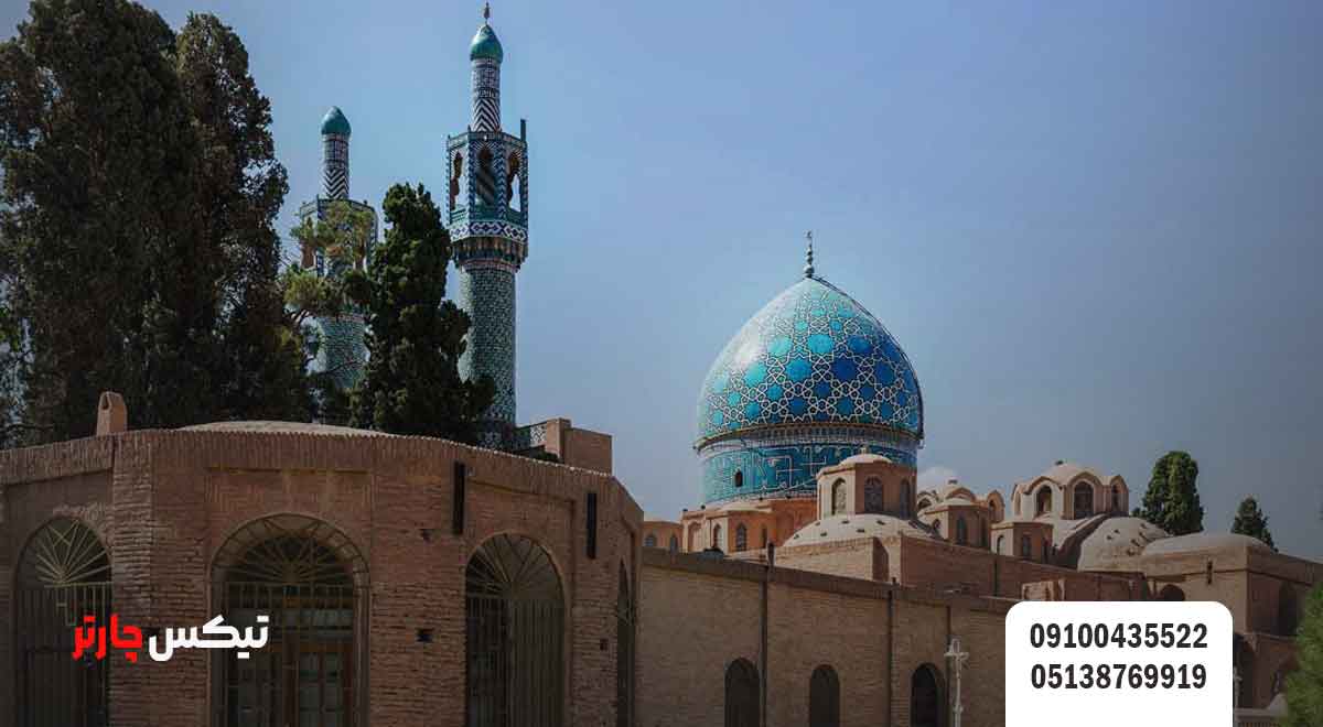 آرامگاه-شاه-نعمت-الله-ولی-تیکس چارتر