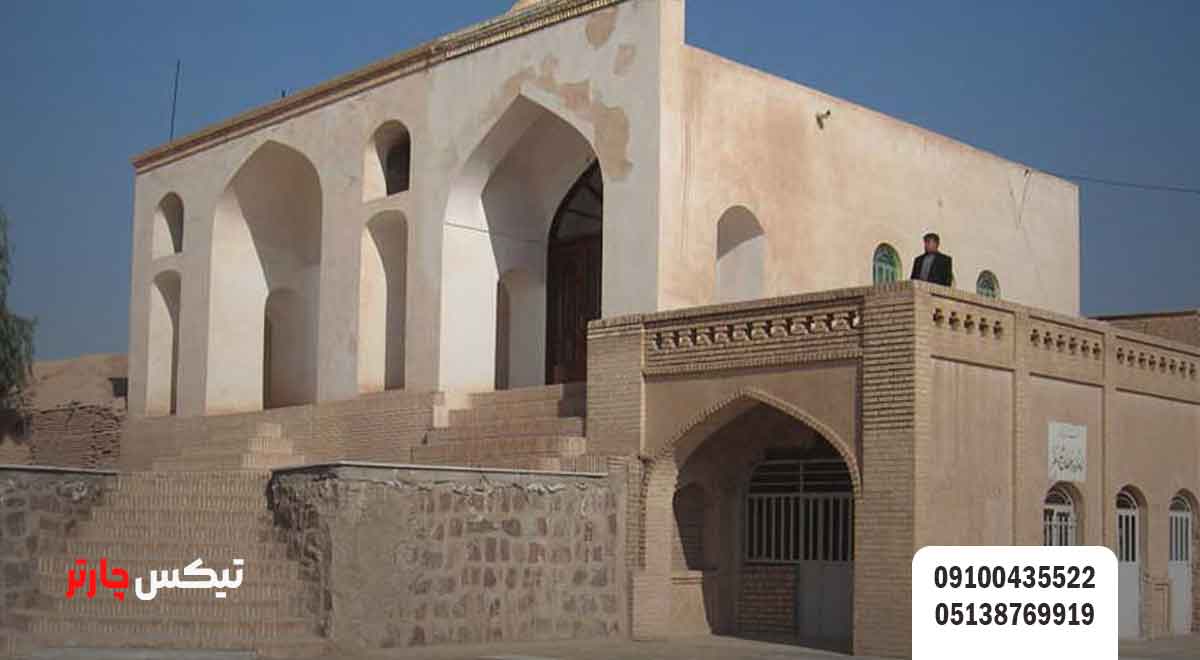 امامزاده-سلطان-شاه-نظر-تیکس چارتر
