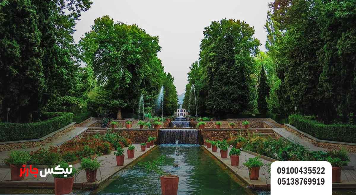 جاهای-دیدنی-ماهان-تیکس چارتر