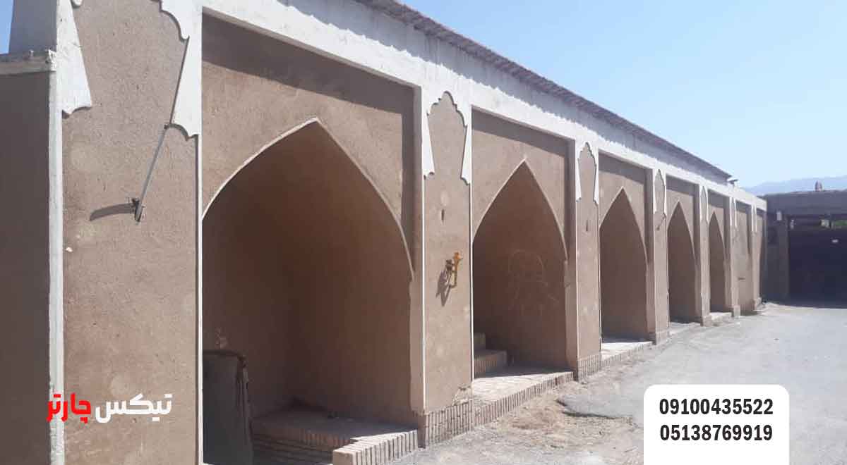حمام-خان-تیکس چارتر
