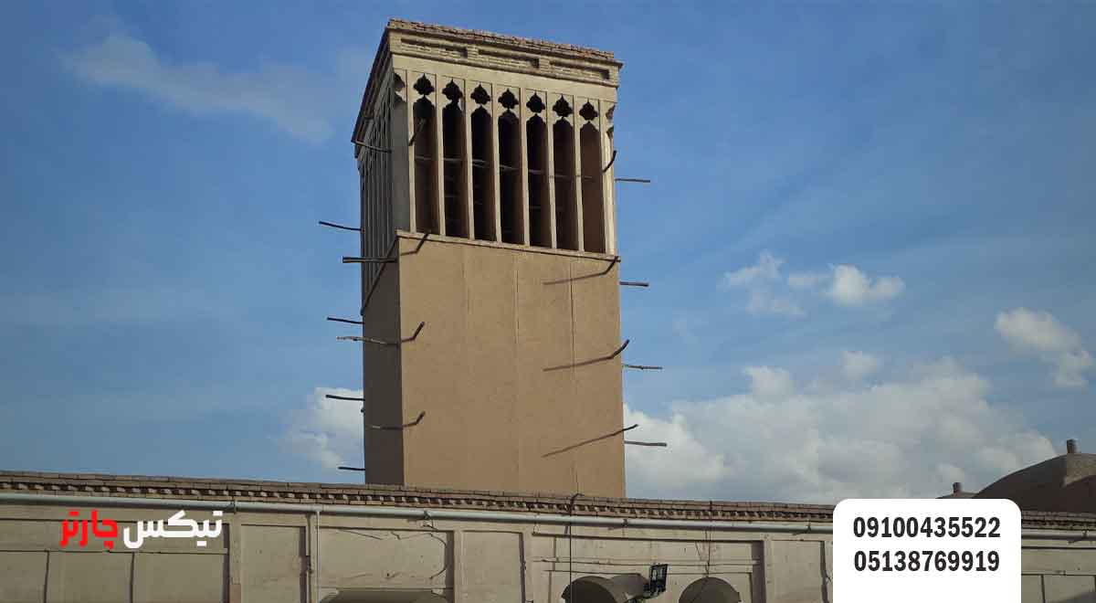 خانه-حاج-رشید-تیکس چارتر