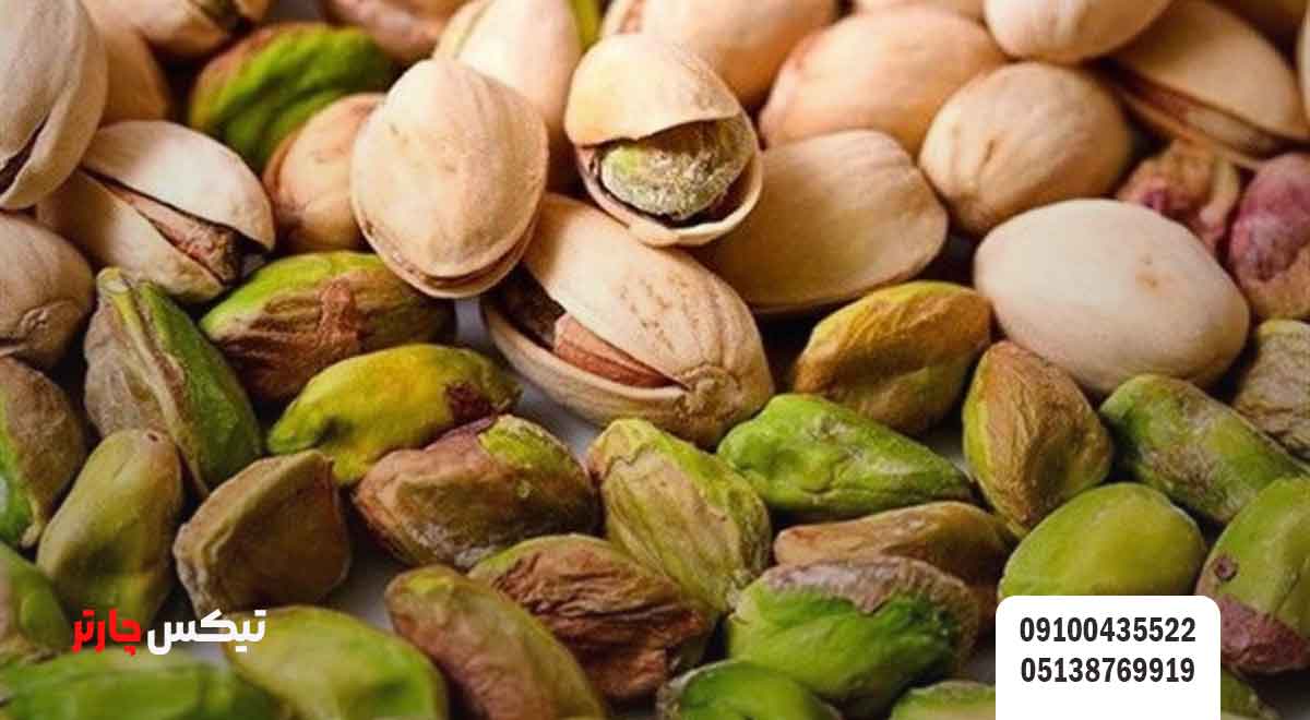 سوغات-فردوس-تیکس چارتر