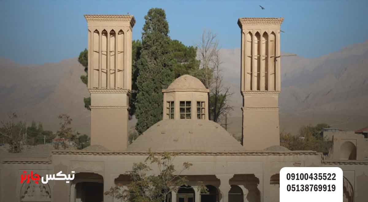 عمارت-شترگلو-ماهان-تیکس چارتر