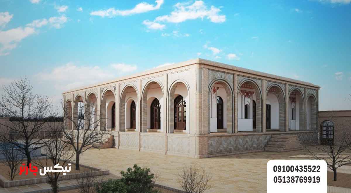 عمارت-صدرزاده-تیکس چارتر