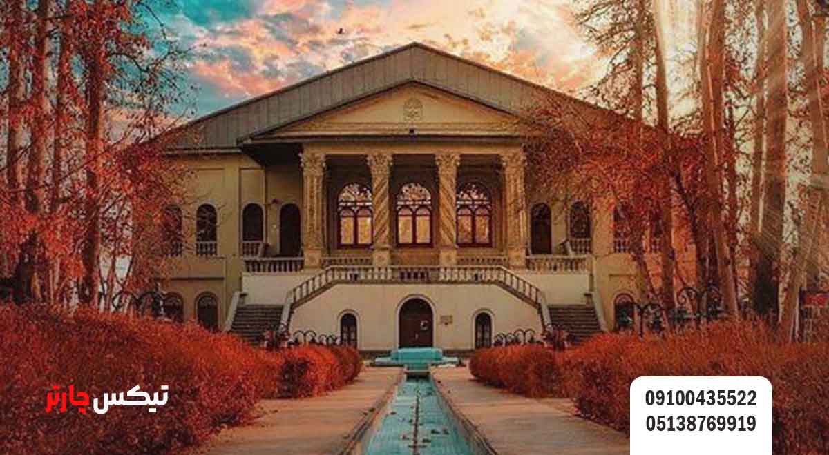 فردوس-در-فصل_های-مختلف-تیکس چارتر