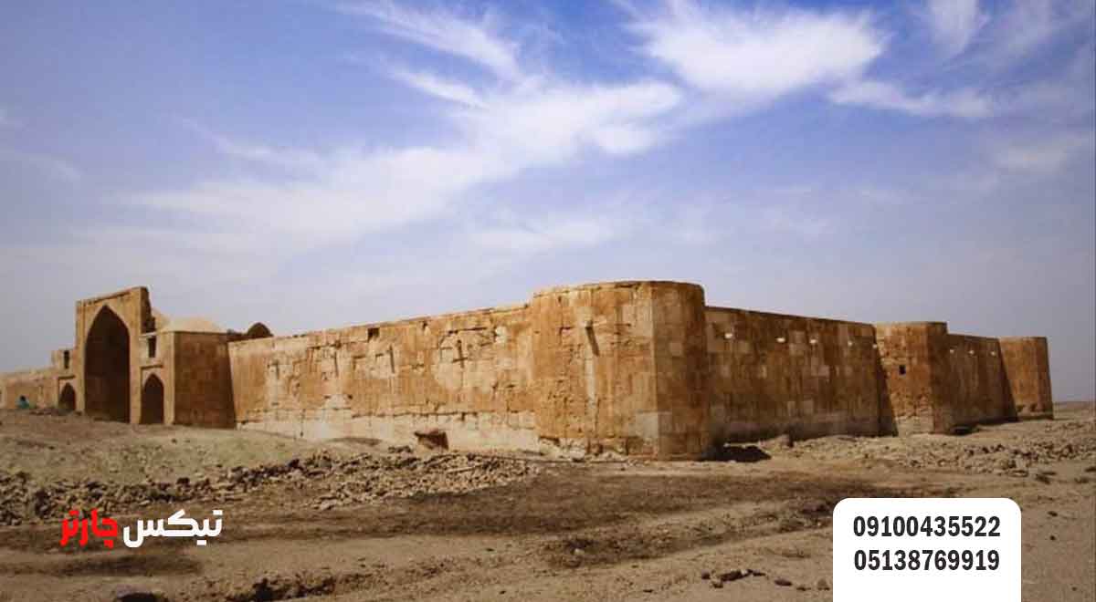 مجموعه-سیاهکوه-تیکس چارتر