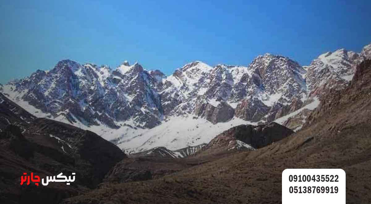 کوه-پلوار-تیکس چارتر