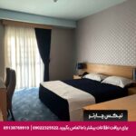 هتل اهراب تبریز-تیکس چارتر
