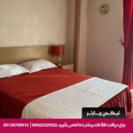 هتل اهراب تبریز-تیکس چارتر