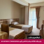 هتل اهراب تبریز-تیکس چارتر