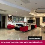 هتل اهراب تبریز-تیکس چارتر