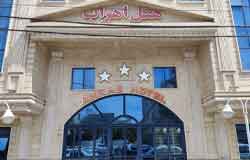 هتل اهراب تبریز