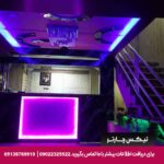 هتل آپارتمان ارس تبریز-تیکس چارتر