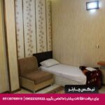 هتل آپارتمان آذر مشهد-تیکس چارتر