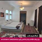 اقامتگاه سنتی عمارت بامگاه کرمانشاه-تیکس چارتر