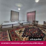 اقامتگاه سنتی عمارت بامگاه کرمانشاه-تیکس چارتر