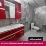 اقامتگاه سنتی عمارت بامگاه کرمانشاه-تیکس چارتر