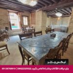 اقامتگاه سنتی عمارت بامگاه کرمانشاه-تیکس چارتر