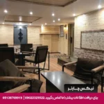 هتل کاسپین تبریز-تیکس چارتر