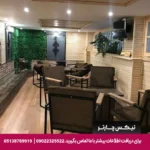هتل کاسپین تبریز-تیکس چارتر