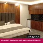 هتل کاسپین تبریز-تیکس چارتر