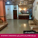 هتل داریوش کرمانشاه - تیکس چارتر
