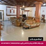 هتل داریوش کرمانشاه - تیکس چارتر