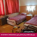 هتل داریوش کرمانشاه - تیکس چارتر