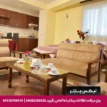 هتل آپارتمان استقبال تبریز-تیکس چارتر