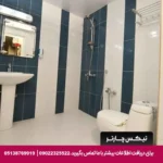 هتل آپارتمان استقبال تبریز-تیکس چارتر