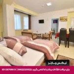 هتل آپارتمان استقبال تبریز-تیکس چارتر