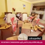 هتل آپارتمان استقبال تبریز-تیکس چارتر
