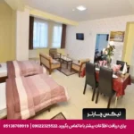 هتل آپارتمان استقبال تبریز-تیکس چارتر