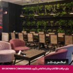 هتل فرید تبریز-تیکس چارتر