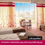 هتل فرید تبریز-تیکس چارتر