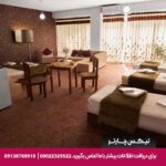 هتل فرید تبریز-تیکس چارتر