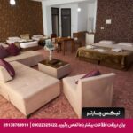 هتل فرید تبریز-تیکس چارتر