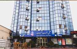 هتل فرید تبریز